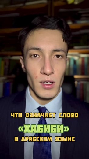 Understanding Formal Attire in Professional Settings