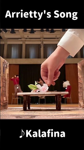 【Kalafina】アリエッティソング【ダンス】Arrietty's Song スタジオジブリ #kalafina #studioghibli #ジブリ #arrietty #ghibli