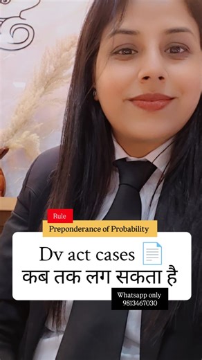 Full information video on YouTube channel 🔗 in bio please check out... LegalMinds advocate OshinSaini ✍️ #oshinsaini #advocate #goviral❤️ #dv#crime #civilsuit #instalike #oshinsaini #highcourt #matrimonial #marriage #legalupdates #justice #awareness | Adv oshin saini