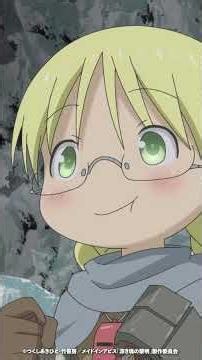 見かけで判断できないね #メイドインアビス