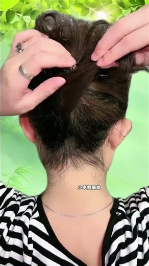 Simple & Chic Updo Tutorial: The Perfect Side Clip for Every Day