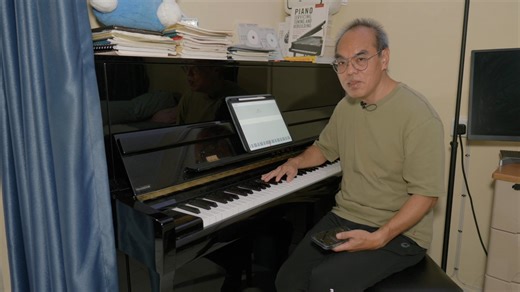 PianoScope设定方法演示