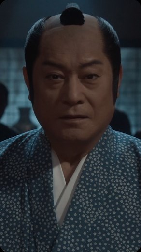 25年1月4日放送！「新・暴れん坊将軍」【テレビ朝日公式】 on Instagram: "⚔️スペシャルムービー公開⚔️ 余の顔を見忘れたか？ 主演 #松平健 世界に誇る将軍 #暴れん坊将軍 17年ぶりに大復活！！🪭 監督 #三池崇史 × 脚本 #大森美香 超豪華布陣で贈る令和の時代劇！！ 「新・暴れん坊将軍」 2025年1月4日よる9時に上様見参！！🫏 #テレビ朝日"