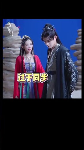 第一次见有人拿剑催眠的🤣丁禹兮孟子义你们俩别太可爱啦！🥰| 淮水竹亭 Love in Pavilion| 刘诗诗 张云龙 | ✦ 爱奇艺东方奇幻 ✦ #丁禹兮 #孟子义