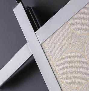 [Hot Item] Best Price Suspended Ceiling T Bar Grid for PVC Ceiling Tiles