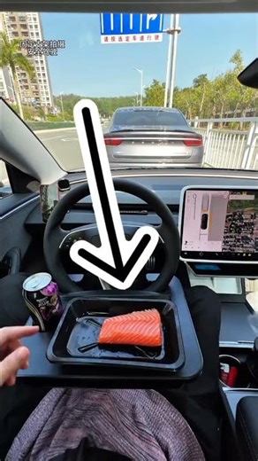 While driving in China