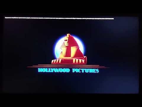 Hollywood Pictures (1994)