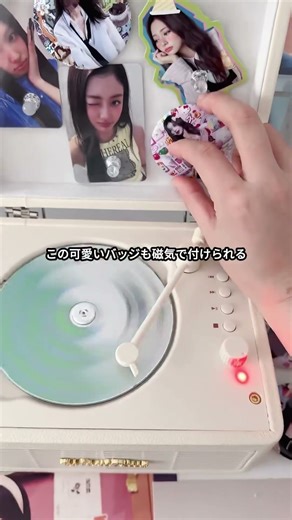 本当にわくわくする！！音質はさらに爆発 するほど良い！！#cdプレーヤー #cdplayer #twice #twiceonce