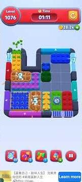 Color Block Jam 1076