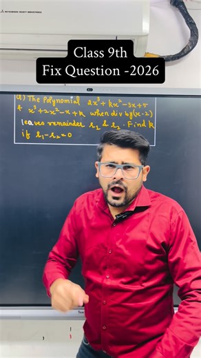 Karan Girdhar | Follow and Comment -Girdhar If you want Cbse official competency based Questions PdF of Math Mission - 100/100 Mercury Classes -... | Instagram