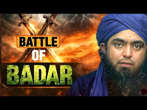 🔥313 vs 1000 | The Day ALLAH Changed History | Battle of Badr ‪@EngineerMuhammadAliMirzaClips‬