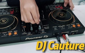 【Tech House】如何玩转入门级碟机