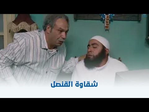 إبن القنصل | شقاوة القنصل 😂😂