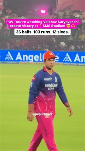 #ipl