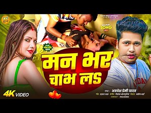 How to make thumbnail in pixellab app / Youtube thambnail pixellab plp file / Navin bhai Official