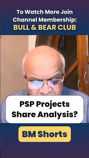 PSP Projects Share Analysis? #pspp