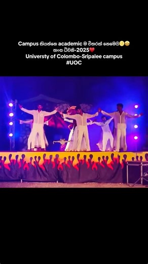 Campus කියන්නෙ academic විතරක් නෙවෙයි ❤️😍 #universityofcolombo #universitylife