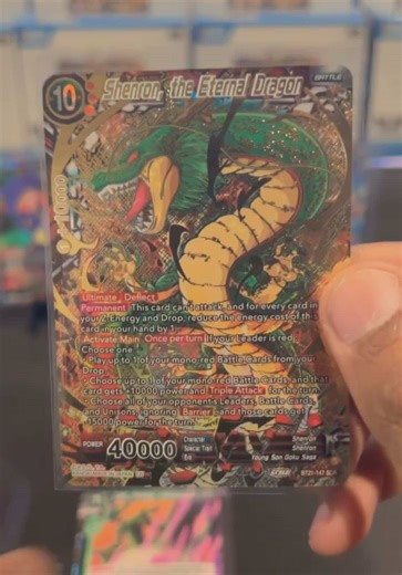 SCR WILD RESURGENCE SHENRON… THIS CARD IS INSANE 🐉🔥 #shenron #wildresurgence #scr #dragonballtcg #dbzcards