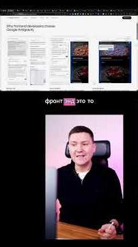 Google Antigravity + n8n: Create web apps WITHOUT code in 15 minutes