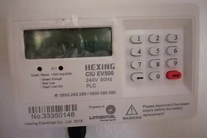 Here is a list of Hexing Yaka Meter Codes you need to know