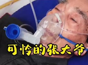 #希望我的作品给您带来最美的回忆与快乐 #关注我每天分享不同的故事