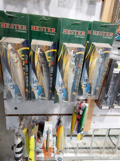 🔥 Introducing the VTackle x Hester Australian Lure Series! After 12 years of stocking premium Hester lures, we’ve teamed up to create something truly special six custom-designed lures based on native Aussie baitfish, built for tuna and ocean predators. 🧪 🎯 Individually tank-tested 🎨 Holographic eyes, jointed bodies, VMC Bronze trebles Available now at VTackle Superstore Derrimut & through our wholesale partners. Superstore: U6/12 Castro Way, Derrimut VIC 📞 Contact: 03 8375 2871 📧 https://v