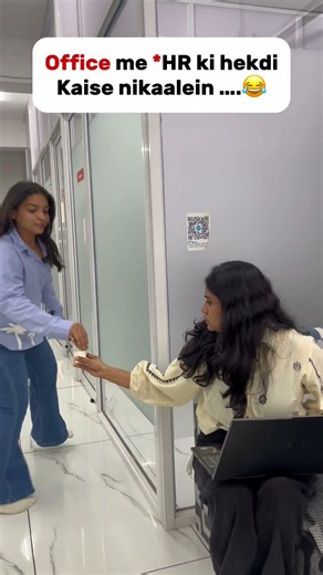 HR Attitude vs Employee Confidence 😂🔥 | Office Comedy