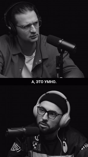 Александр Пташенчук on Instagram: "Можно ли целовать собак в нос? Первый русскоязычный подкаст без перевода на все языки мира"