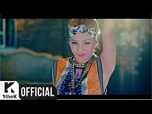 [MV] Mintty(민트) _ Already Go Lady(얼레리 꼴레리)