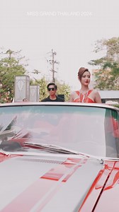 Who will win the Best Arrival Awards? 😍 #MGT2024RegistrationDay #MGT2024 #UNFORGETTABLE #GrandExperiences . #มิสแกรนด์ซอฟต์พาวเวอร์ออฟไทยแลนด์ #MissGrandSoftPowerOfThailand #MissGrandThailand #MissGrandThailand2024 #WeAreGRANDthe1andOnly #เวทีอันดับ1ของประเทศไทย #มิสแกรนด์เวทีเพื่อประชาธิปไตย #นับจากนี้ทุกพื้นที่มีแต่แกรนด์ | Miss Grand Thailand