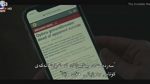 The Invisible Man (2020) Online Free on bflix.watch