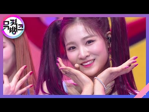 Love So Sweet - 체리블렛(Cherry Bullet) [뮤직뱅크/Music Bank] | KBS 210219 방송