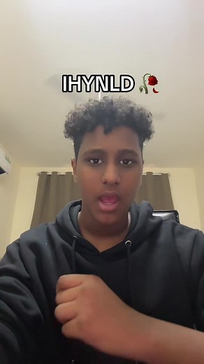 Understanding IHYNLD: A Closer Look