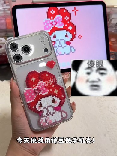 Hạt nhựa ủi hình mẫu mini dễ thương - làm thử 1 cái