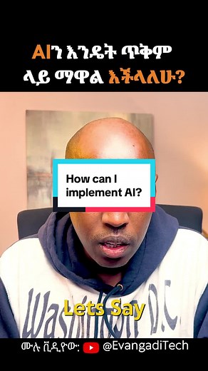 Implementing AI in Daily Tasks Effectively