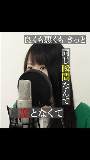 「人の心はそんなに強くないから」【Time goes on/マクロステレオ】 #elmon #エルモン