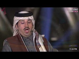 الشاعر بطي الحبابي قصيدة ~ ياعزّنا يامجدنا في وطنّا