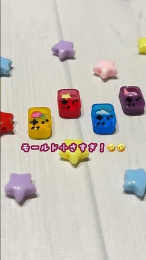 【小さすぎる】ゲームボーイ作ってみた！#ハンドメイド #レジン #まつぼっくり #ゲームボーイ#任天堂