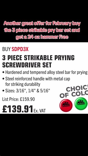 February Camcorder and Hammer Offer