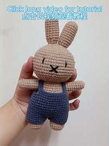 DIY Handmade Crochet Amigurumi Miffy Rabbit Doll 钩针编织米菲小兔子娃娃公仔 #crochet #handmade #amigurumi #rabbit