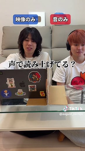 ここだけの話。 この企画は視聴者からの提案で実現しました。 やって欲しい検証とか企画、どんどんコメントしてください。タダで使わせてもらいます。(ユウト) #おーがすと #検証