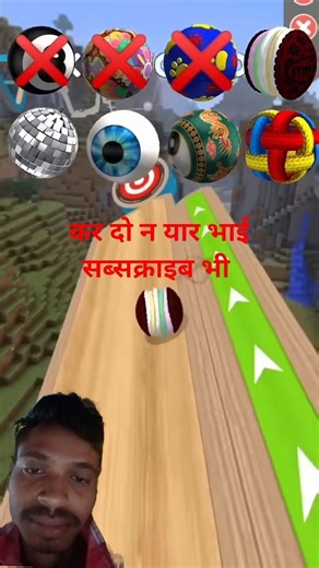 going balls || powerful ball compilation challenge 😍#youtubeshorts #shorts #goingballs