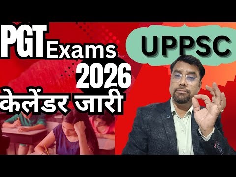 Pgt exams notification 2026 | up gic lecturer exam 26 | up polytechnic lecturer exam 2026 | up tgt