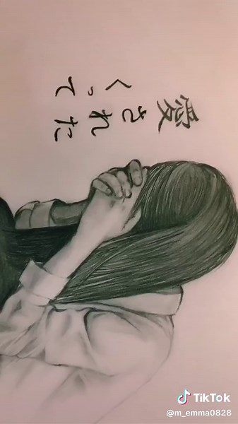 失敗作なんて無い. #イラスト #失敗作少女 #絵描き #おすすめ