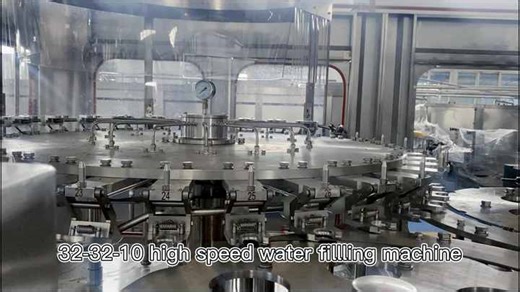 High Performance Industrial Bottled Drinking Water Capping Labeling Packing Line Liquid Bottle Filling Machine