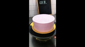 Satisfying design of pink with fairy cake
