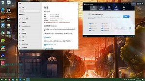Windows 8.1激活密钥有哪些-win7普通版安装教程
