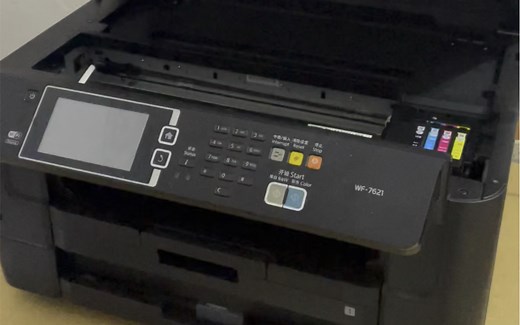 爱普生报错0xf3和0x9e代码维修详解 今天这台打印机赔人工 赔电费 赔时间 客户还是不能用 收不到钱等于白折腾 被别人挖坑太深 学艺不精你害人害己啊！