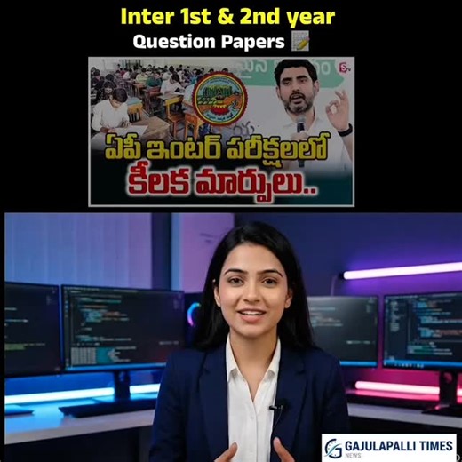 gajulapalli on Instagram: "Comment inter #gajulapallitimes"