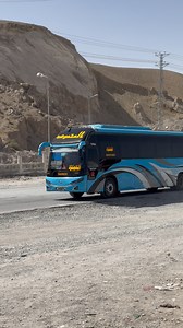4.2K views · 322 reactions | Exploring Daewoo Bus Models #buslovers #buslife #daewoobus | Bus Gallery | Facebook